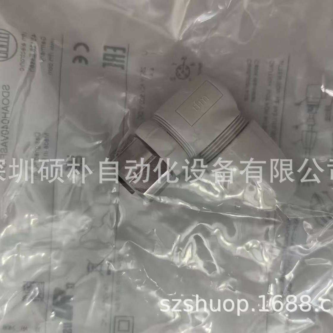 易福门 母可接线连接器 EVF566 系列 SDOAH040VASFKPG