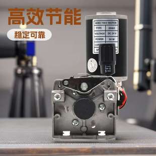 厂家直销气保焊送丝电机送丝机总成送丝机电机自动送丝机电机