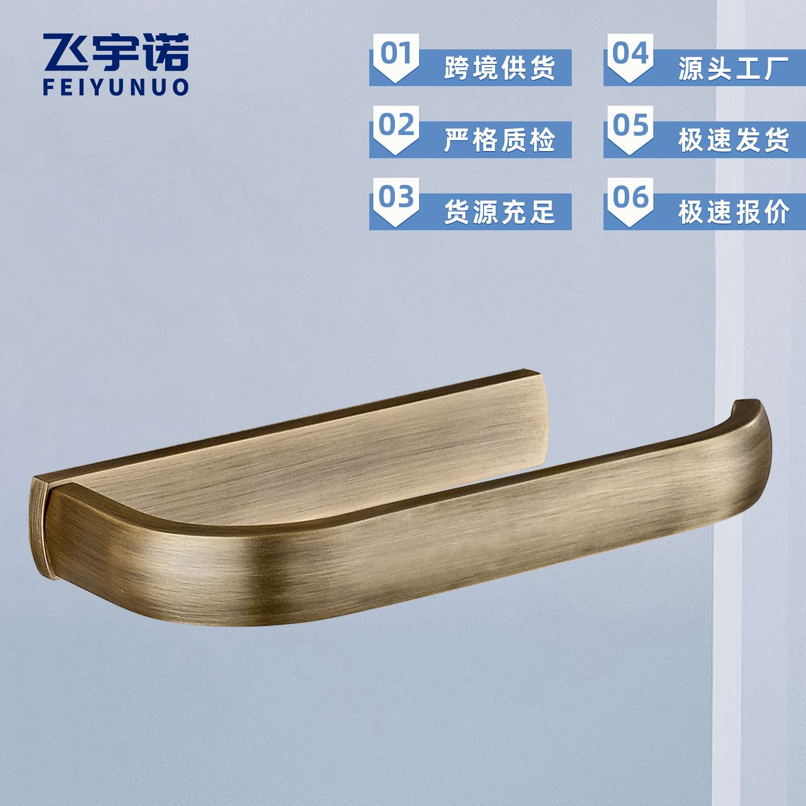 仿古铜纸巾架卫生间浴室置物架毛巾杆套装欧式卷纸架五金挂件