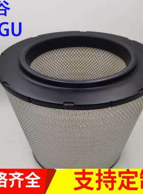 供应工程机械滤芯 矿山设备用滤芯柴油滤芯机油滤芯2122204空气滤