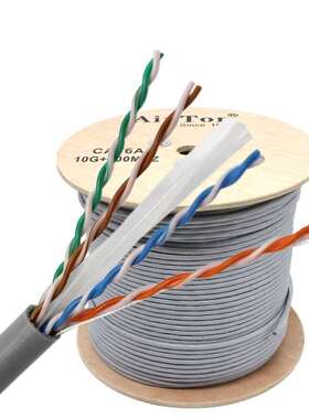 超六类非屏蔽网络线CAT6A UTP 网线 现货 工厂