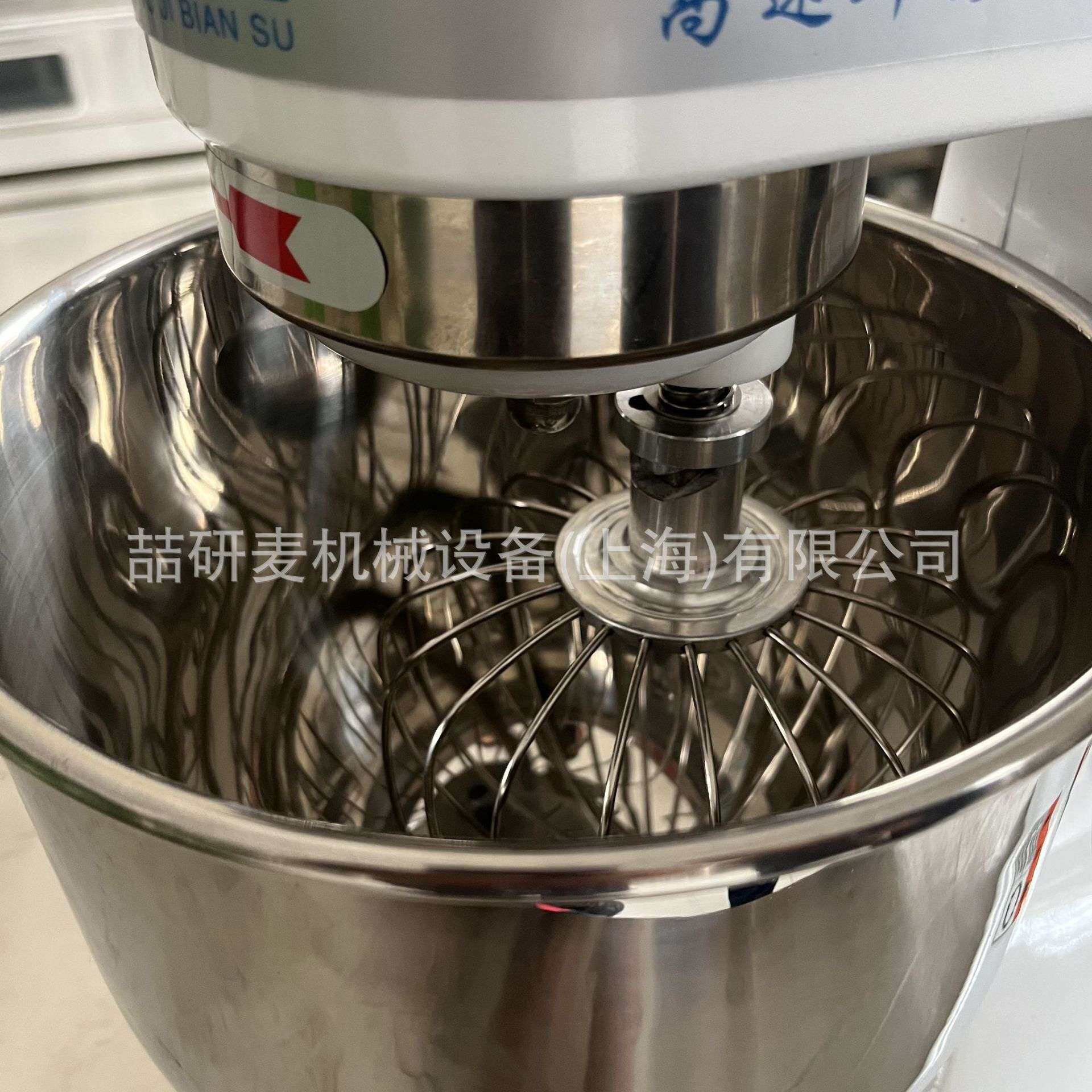 B7厨师机家用打蛋机 低噪音奶油机鲜奶机  cake mixer 台式忌廉机