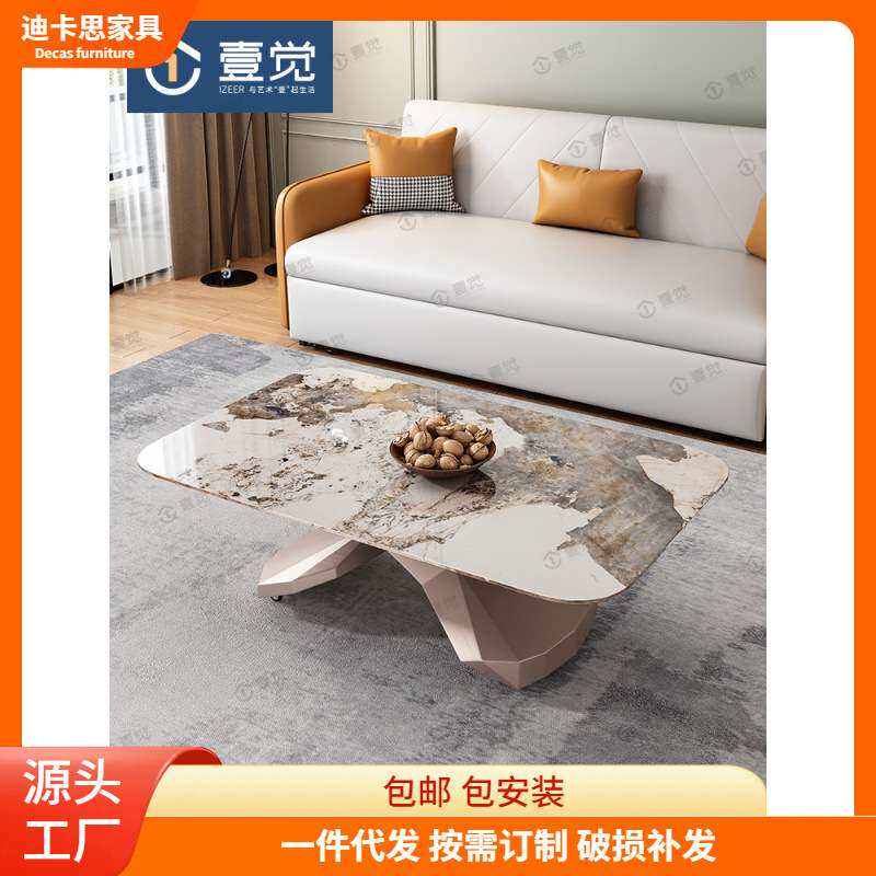 可升降茶几餐桌两用小户型一体式家用多功能客厅茶几岩板升降茶几