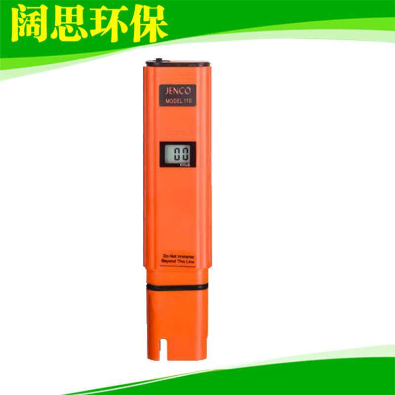 迷你数显PH计110型 JENCO/任氏酸度计 口袋导电度计测试笔