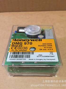 SATRONIC燃烧控制器TMG740-3 TFI812.2 T FI812.2B  TF834.3