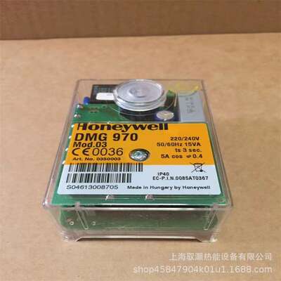 SATRONIC燃烧控制器TMG740-3 TFI812.2 T FI812.2B  TF834.3