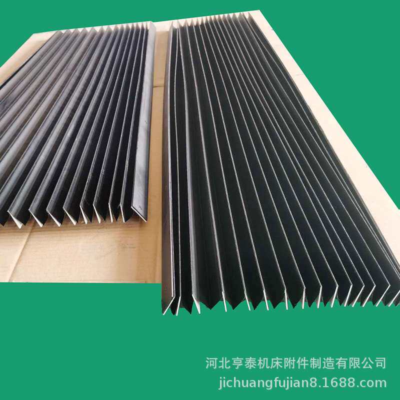 机床风琴防护罩直线导轨防尘罩防水耐温伸缩上银25导轨防护罩