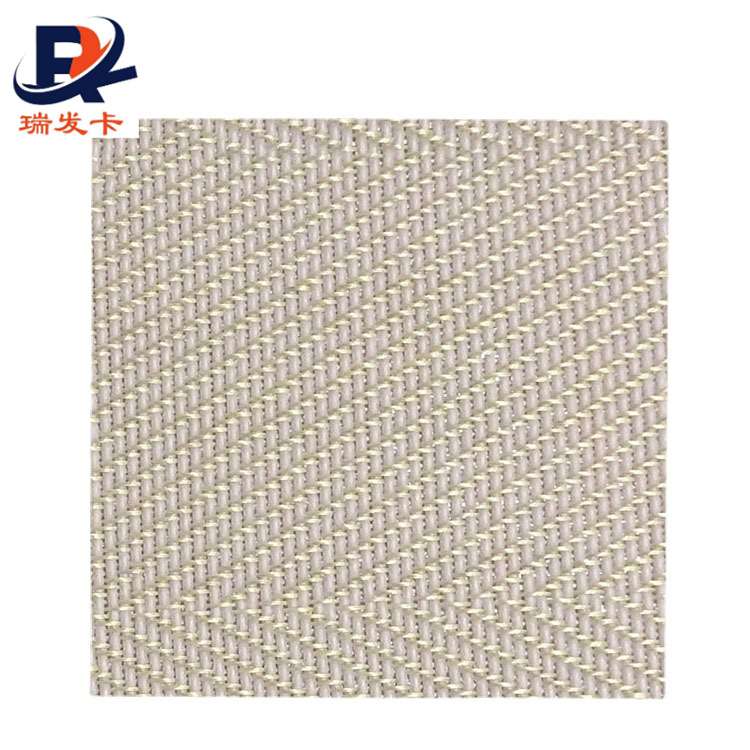 PVC卡层压机专用层压垫A4铜线圈脚垫层压耗材 热压覆膜板ic贴合垫