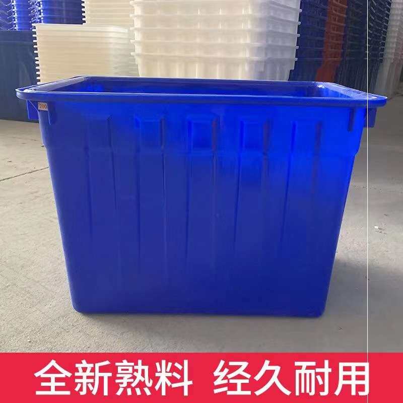 800升水产养殖牛筋塑料方桶2200升服装厂专用周转桶1吨配框架桶