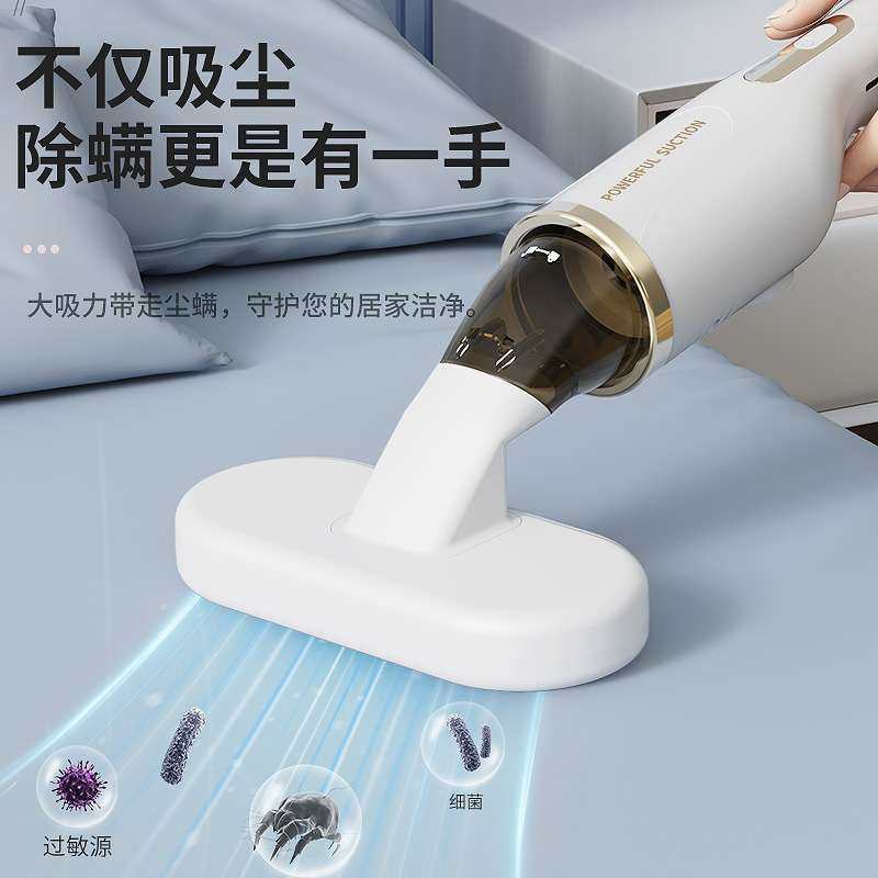 跨境无线充电洗车车载吸尘器家用手持汽车车内吸三合一除螨仪,鲜花速递/花卉仿真/绿植园艺,割草机/草坪机,淘宝优惠券,粉丝福利购,淘宝优惠卷