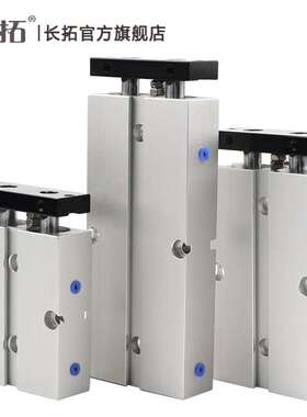 TN10-16-20-25-32-40-50X10X20X30X40X50X60X70X75X80X90X100X125