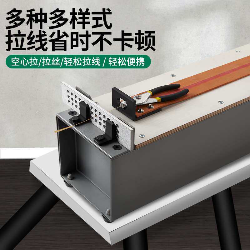 台式拉丝凳手摇金银加工拉丝机首饰拉丝板固定架拔线神器打金工具