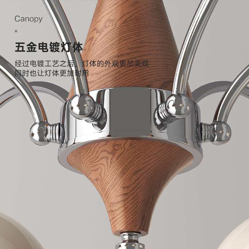 中古客厅吊灯2025新款星轨飞碟LED法式复古大厅主灯餐厅中山灯具