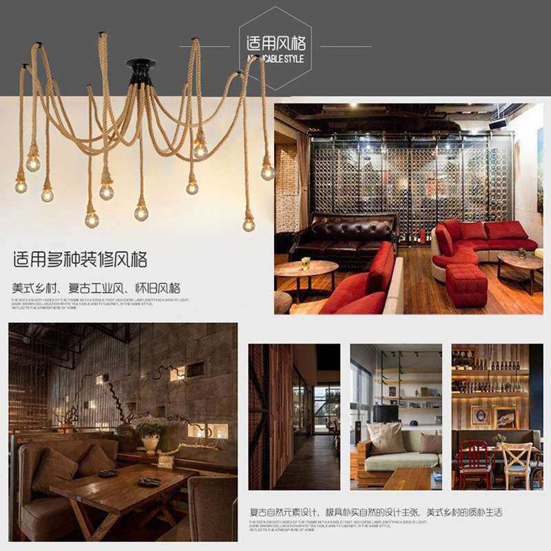 厂家 复古工业风主题餐厅咖啡厅休闲酒吧服饰店麻绳多头吊灯
