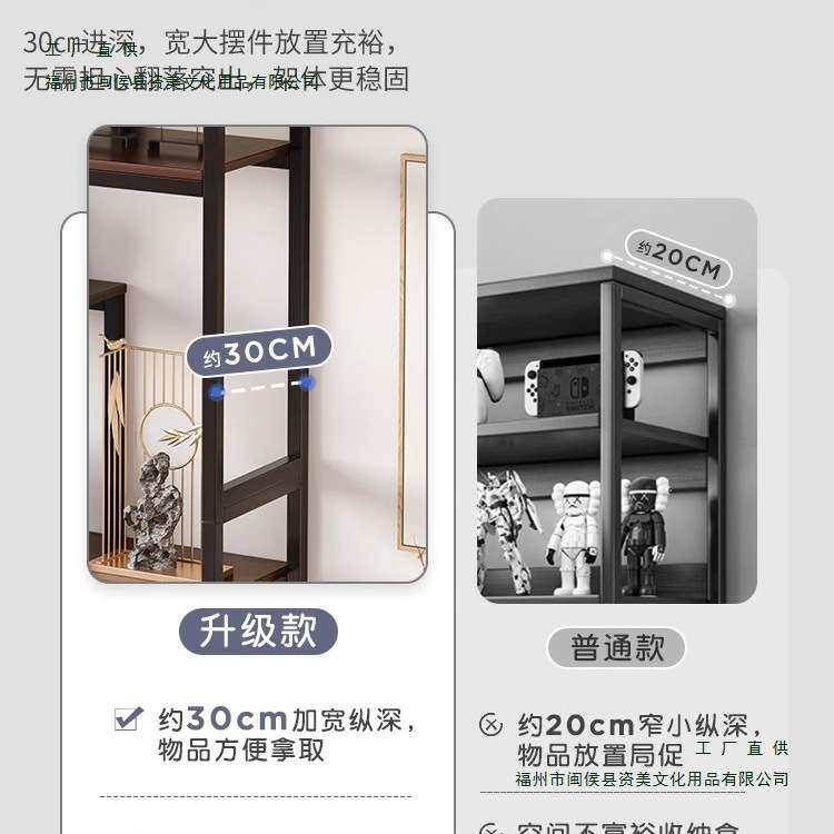 新中式博古架展示柜客厅双面玄关茶架简约现代隔断办公室书架铁艺