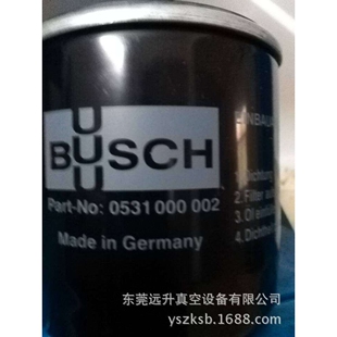 普旭真空泵配件  RA0100F普旭真空泵油隔 编号：0531000002