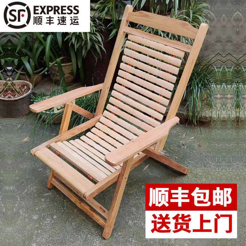 老式竹躺椅折叠凉椅老式竹睡椅家用躺椅帆布椅午休椅竹子躺椅Tω