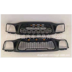 2001-2004tacoma grille 塔科玛中网老款车中网01-04款tacoma中网