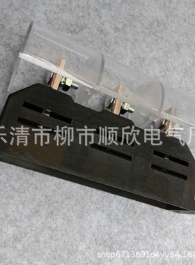 一次接插件DCT5-B-3-250A主电路动插件DCZ5-B-3-250A主电路静插件