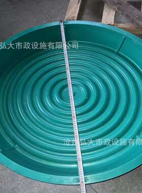 SMC树脂草盆井下沉式种植草坪井盖庭院小区绿化带隐形井盖圆形