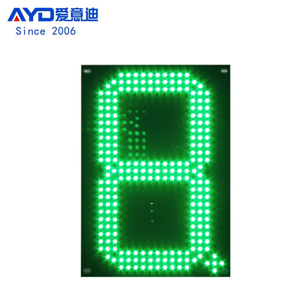 湖北襄阳加油站广告牌 LED价格数字屏 10寸LED数字板配件供应厂家