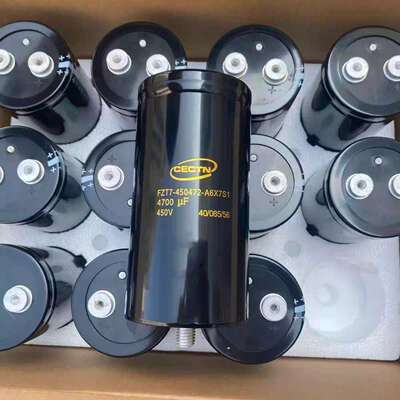 原装 450V 4700UF CECTN FZT7-450472-A6X7S1 电容 底部带螺杆