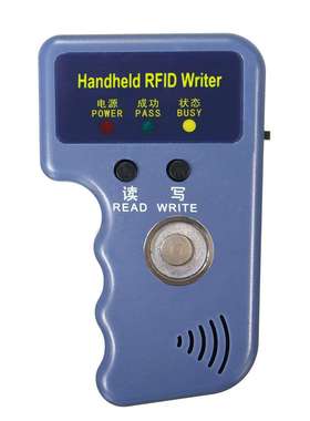 TM卡读写器RW1990手柄卡复制机门禁读卡器5200 T5577 ID可复制卡