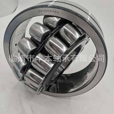 90*160*40mm 22218CA/C3W33 22218CC/KW33 MB E调心滚子轴承