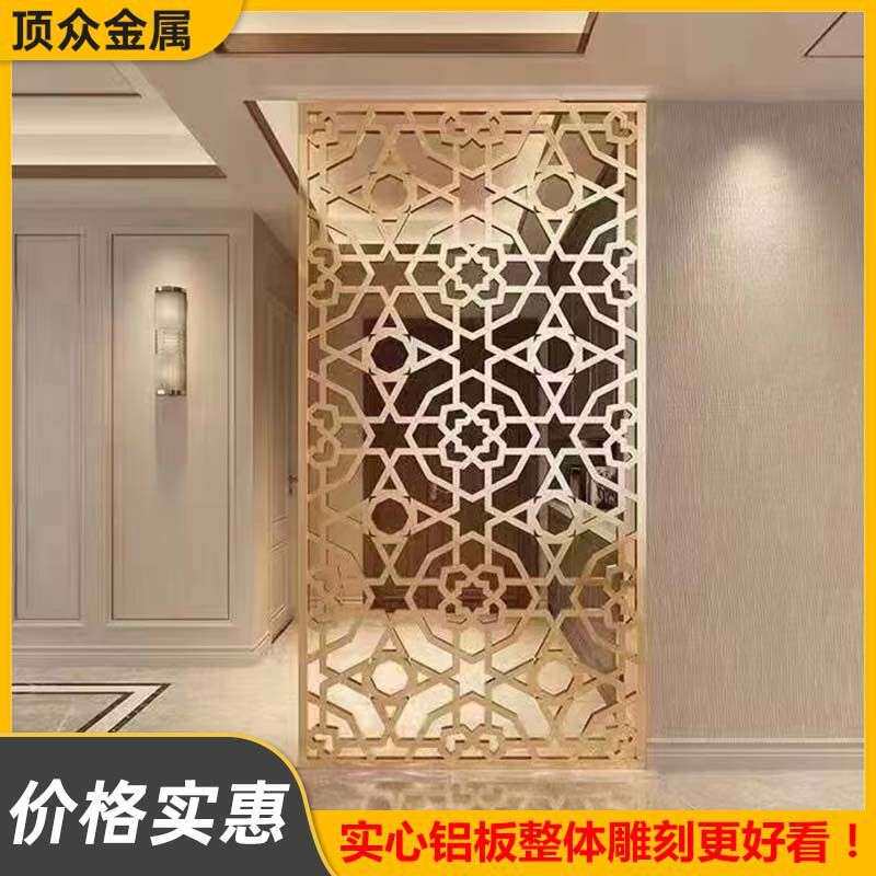 北欧简约客厅玄关网红公寓金属卧室书房隔断简易欧式屏风