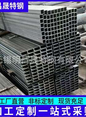 25.4*25.4*2-3矩形管 32*32*2 机械用Q235B方管 42*42*3 方管厂家