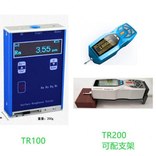 粗糙度仪袖珍粗糙度仪手持粗糙度仪TR100TR210TR200