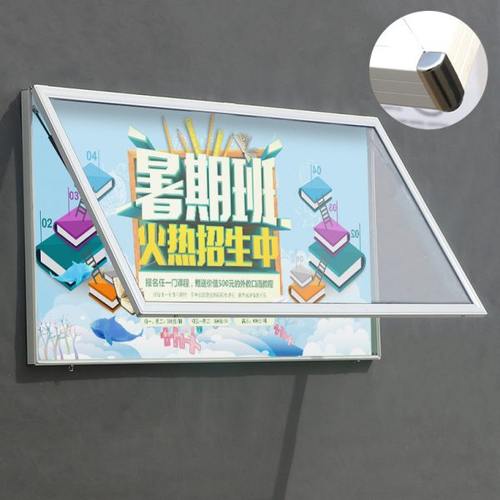 定制户外宣传栏橱窗壁挂公告栏文化墙展板烤漆公示栏展示板广告牌