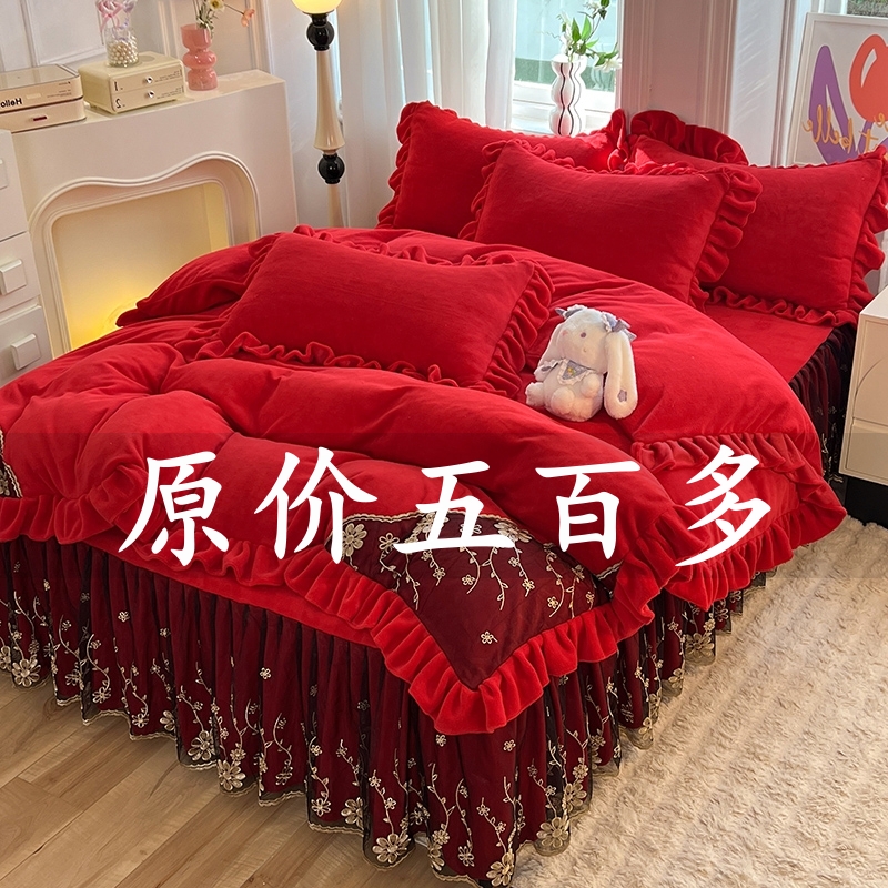 冬季牛奶绒蕾丝j边床裙款四件套加厚保暖法兰绒被套珊瑚绒床上用