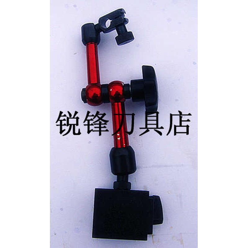 力表磁性 支架杠杆迷你表x百分表 wcz万向架1b-磁小座