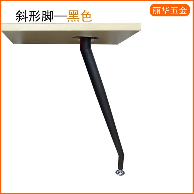 新款餐桌脚办h公桌脚会议桌脚支撑脚吧台脚圆桌脚桌腿餐台脚餐桌