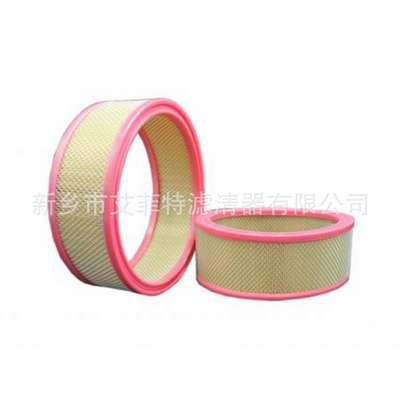 HY52438空气过滤器空压机配件 52438 螺杆泵空气进气滤芯 AF.4219