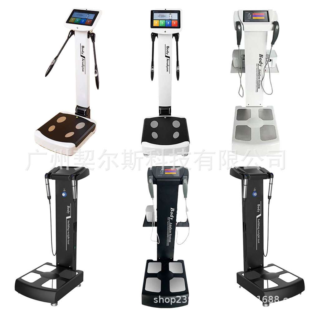 body GS6.5C+智能体测仪人体成分分析仪body体脂测量健身房专用