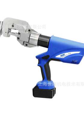 冲孔机ESH-25 电动冲孔机ESH-25 充电式冲孔机ESH-25
