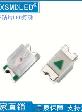 0603贴片LED红色橙色黄色反极超高亮1608翠绿蓝单色发光二极管