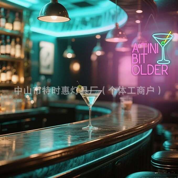 马天尼鸡尾酒三角杯玻璃酒杯水晶高脚杯香槟酒吧杯杯子古典马提尼