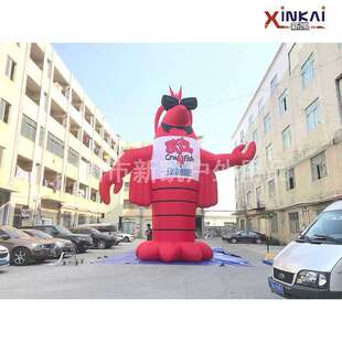 Inflatable lobster龙虾节广告充气虾模型 充气动物仿真气模虾子