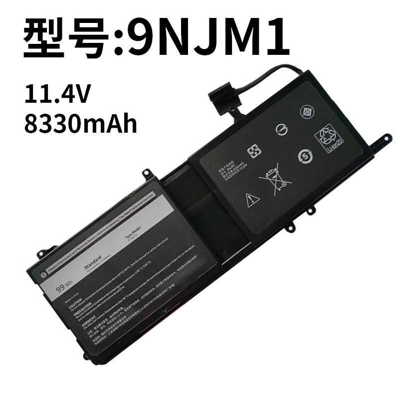 适用戴尔9NJM1 Alienware 15 R3 17 R4/R5 P31E P69F笔记本电池