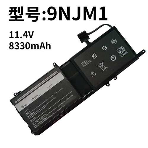 适用戴尔9NJM1 Alienware 15 R3 17 R4/R5 P31E P69F笔记本电池