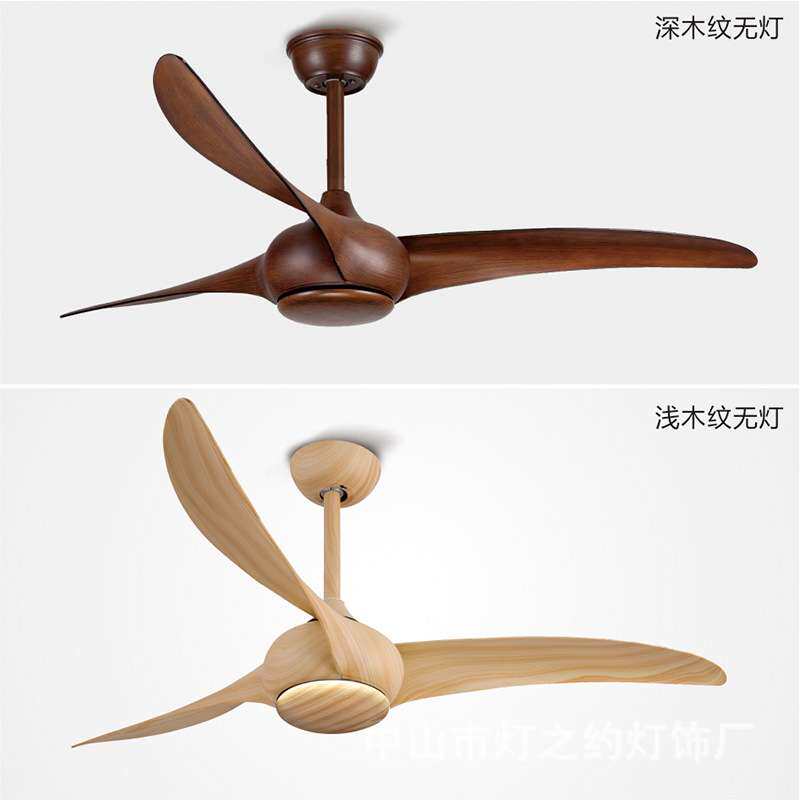 吊扇灯北欧仿古风扇灯美式电扇带灯吊扇中式餐厅卧室客厅简约家用