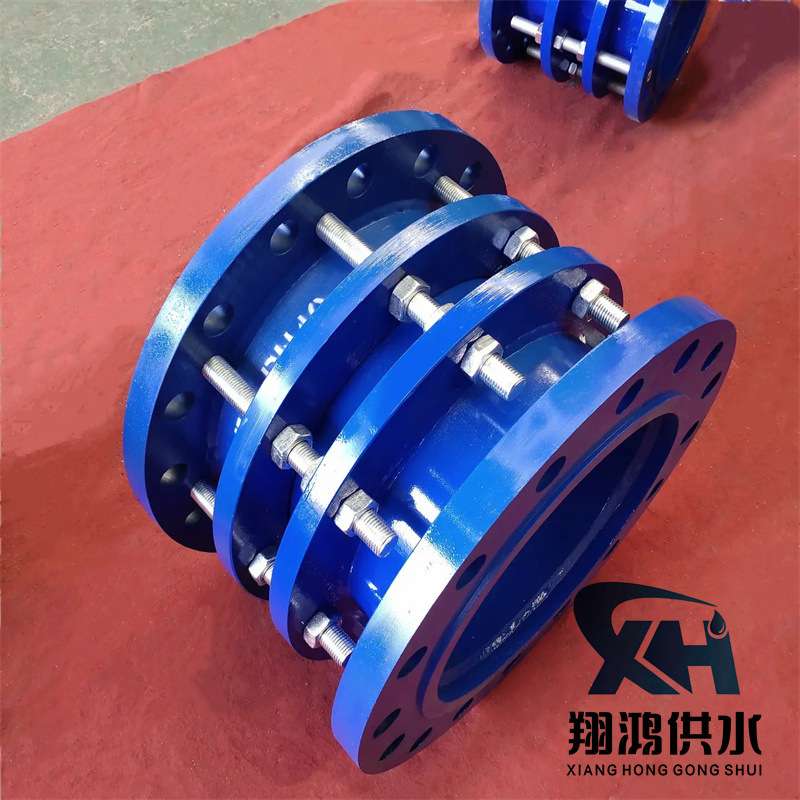 单双法兰限位伸缩器耐高温高压软连接B2F松套伸缩接头