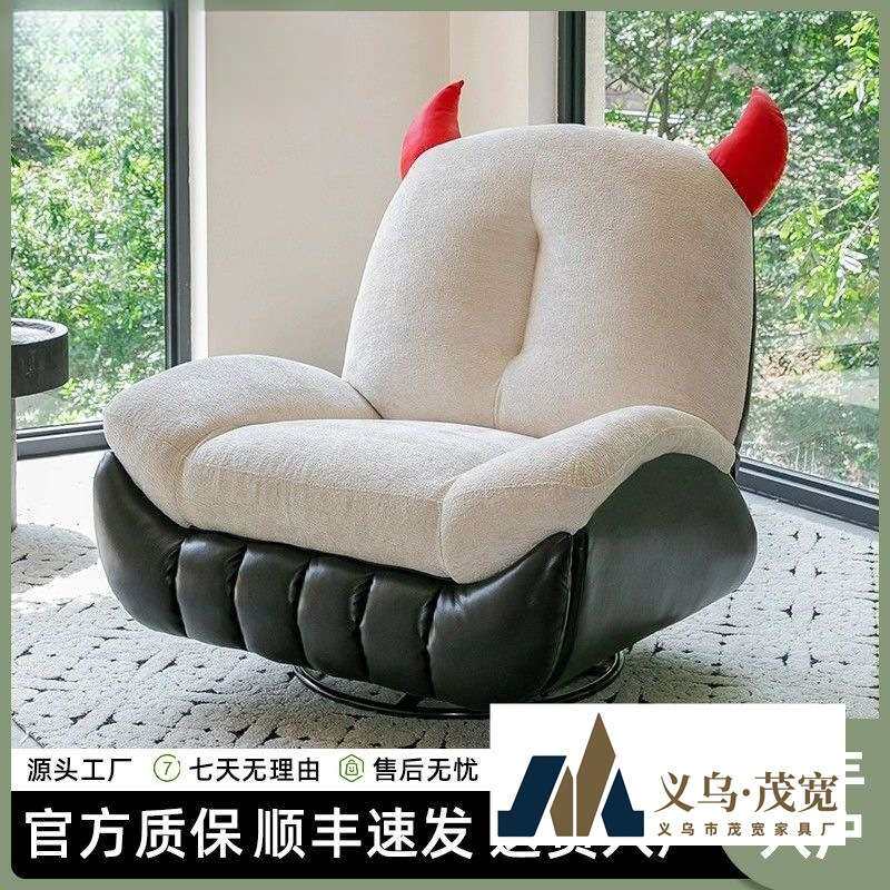 单人多功能电动沙发家用客厅阳台可睡可躺休闲躺椅松弛感懒人摇椅