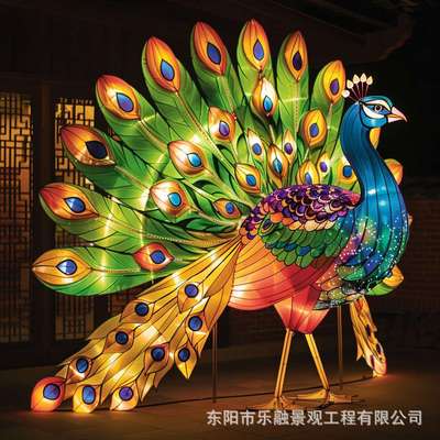 节日大型花灯孔雀动物景区公园场地布置夜景亮化灯会文旅景观灯展