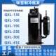 QXD 13E 19E 30E 13K 16E 23K 16K QXL 23E 36E 30K博阳压缩机