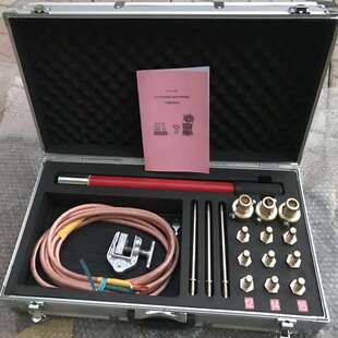 10千伏电缆分支箱接地线装置 成套型接地线12-14-16号螺母接地线