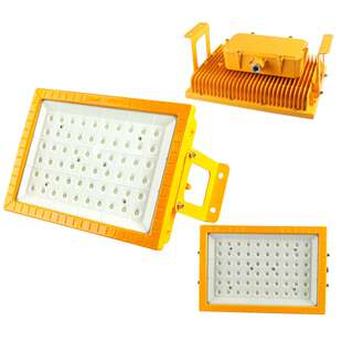 上海亚明led防爆灯50w圆形吊灯加油站化照明隔爆型投光灯100w200w